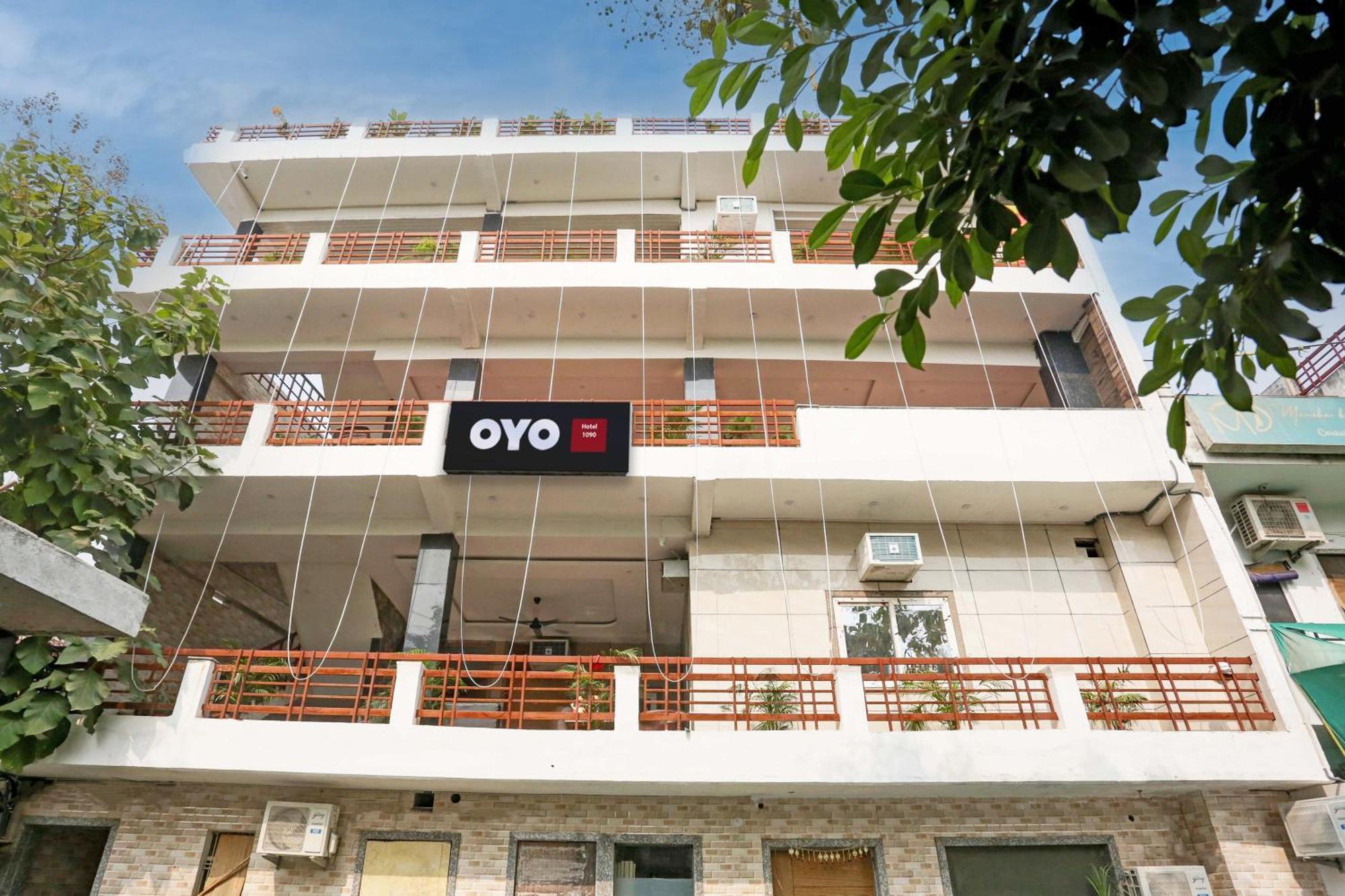 Hotel O 7 Лакхнау Екстер'єр фото