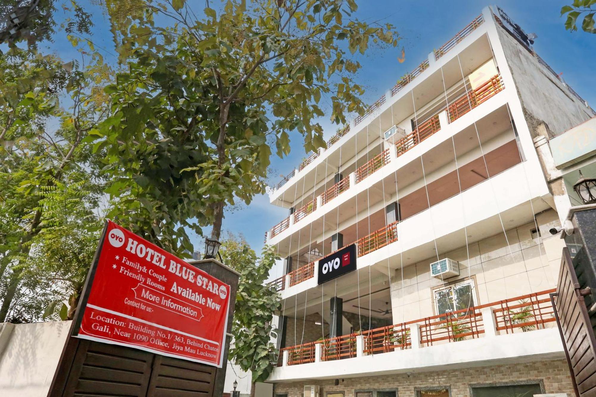 Hotel O 7 Лакхнау Екстер'єр фото